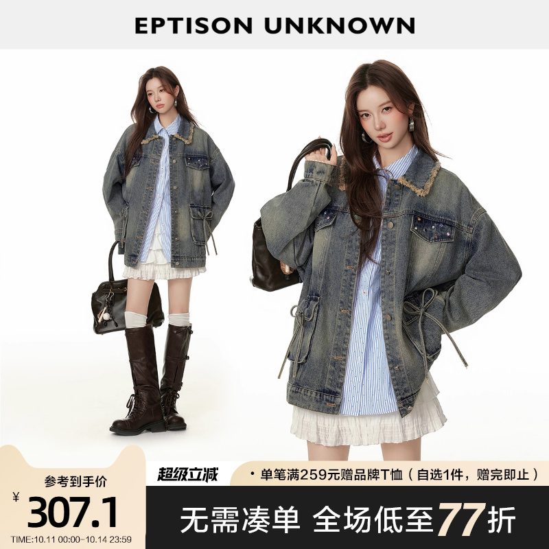 Eptison复古少女风牛仔外套