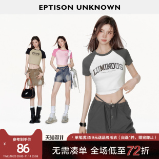T恤女2025年夏季 插肩袖 新款 复古短款 辣妹别致上衣 美式 EPTISON短袖