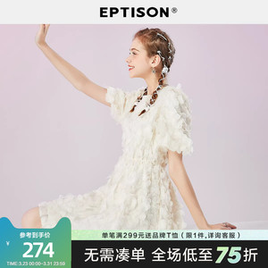 EPTISON连衣裙女2026夏季新款时尚气质圆领甜美裙子短袖仙女短裙
