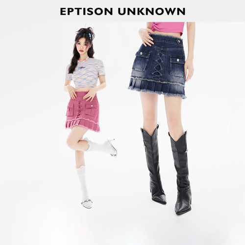Eptison美式复古甜辣牛仔短裙