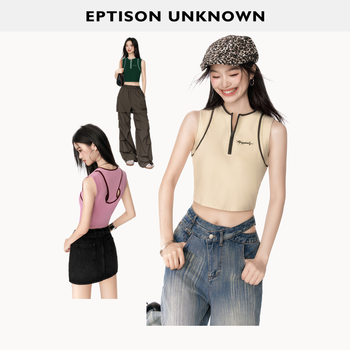 Eptison运动风假两件拼接背心图片