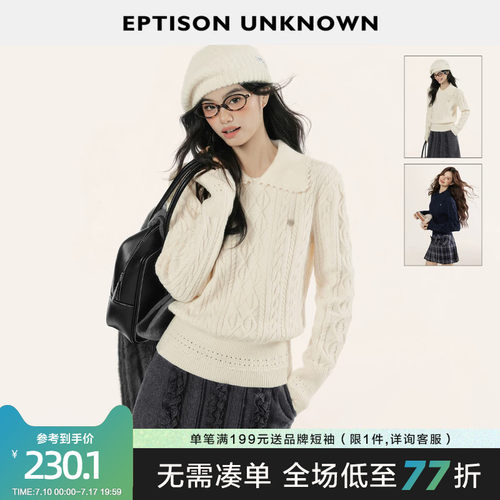 Eptison学院少女风大翻领毛衣
