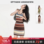 高级感气质条纹背心短裙 修身 EPTISON针织连衣裙女2025夏季 新款