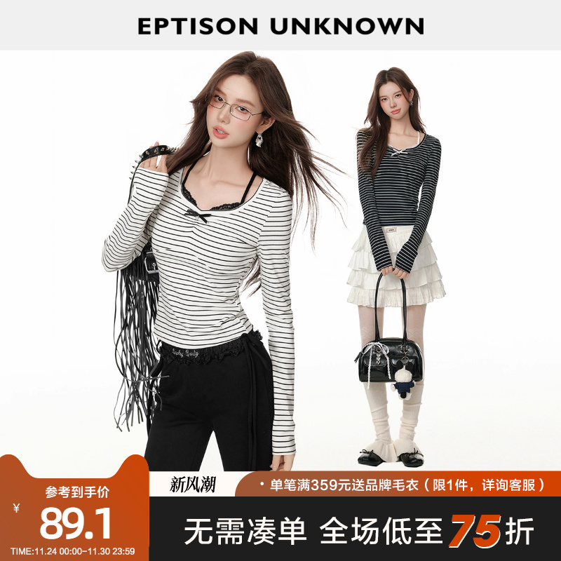 Eptison假两件条纹圆领针织衫