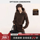 EPTISON针织连衣裙女2025冬新款 收腰气质包臀短裙 复古慵懒风长袖