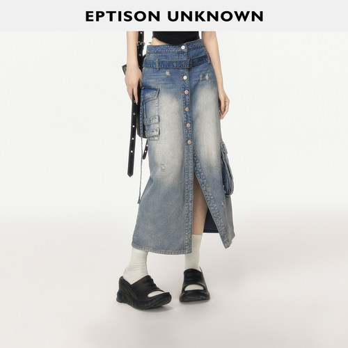 Eptison复古时尚开叉牛仔半裙