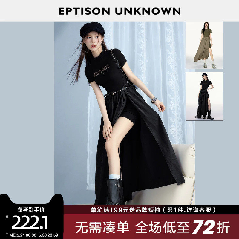 EPTISON短袖连衣裙女2026夏季新款假两件显瘦黑色气质洋气长裙子