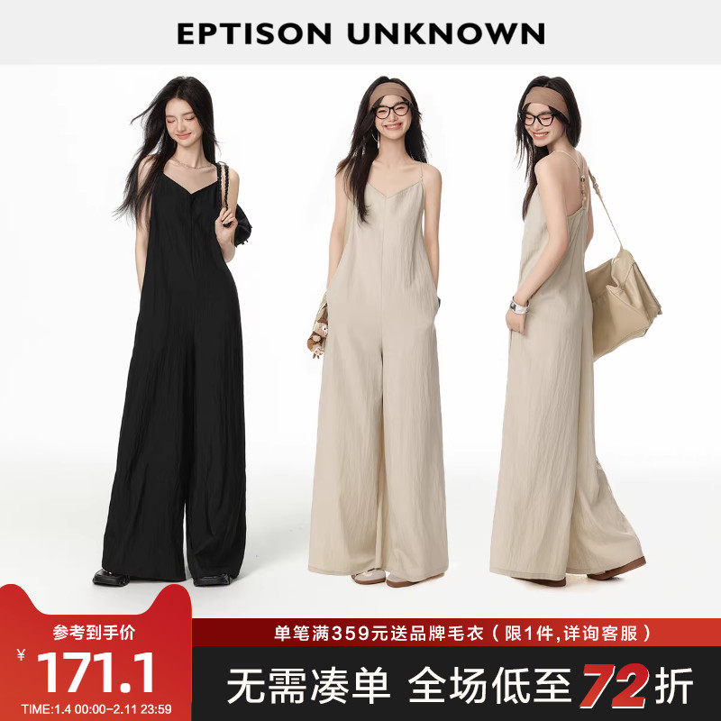EPTISON连体裤女2025夏新款慵懒风V领吊带上衣阔腿裤高级感连体衣,女装/女士精品,连体衣/裤,淘宝优惠券,粉丝福利购,淘宝优惠卷