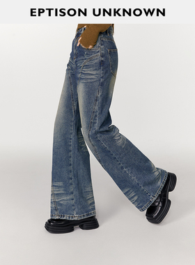 【69/件】EPTISON牛仔裤女2025冬季新款美式复古直筒宽松休闲裤