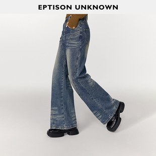 EPTISON牛仔裤 件 女2025冬季 新款 复古直筒宽松休闲裤 美式
