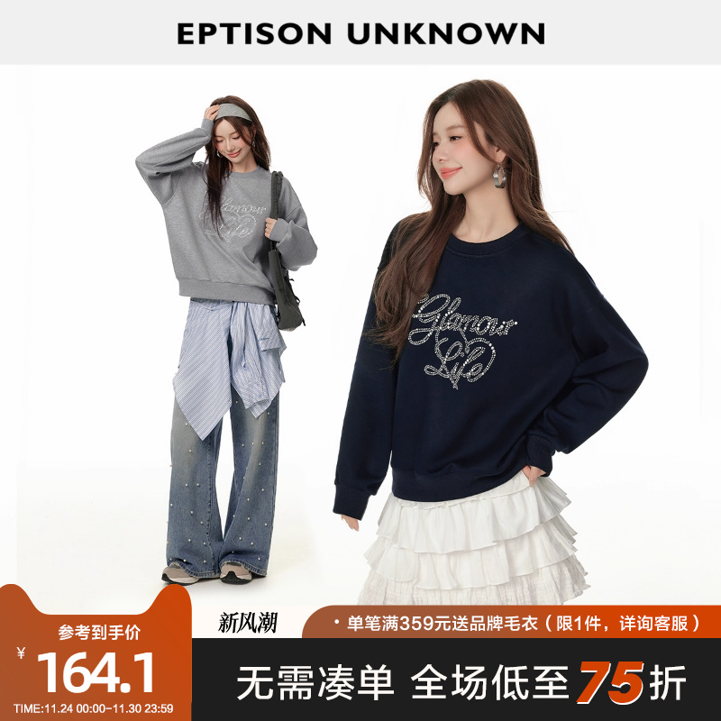 Eptison复古圆领休闲卫衣