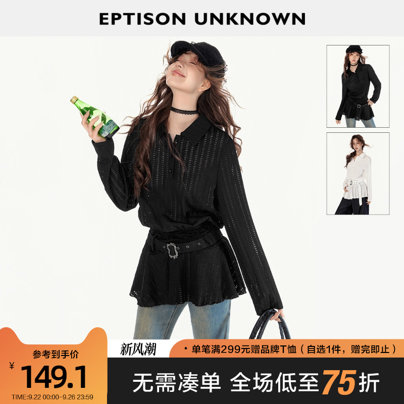 Eptison镂空针织长袖上衣