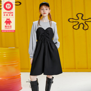 【69/件】EPTISON连衣裙女秋新款显瘦时尚复古气质收腰假两件裙子