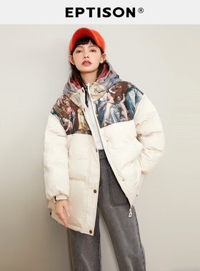 【99/件】EPTISON棉服女2024新款冬季保温防寒面包服棉衣外套
