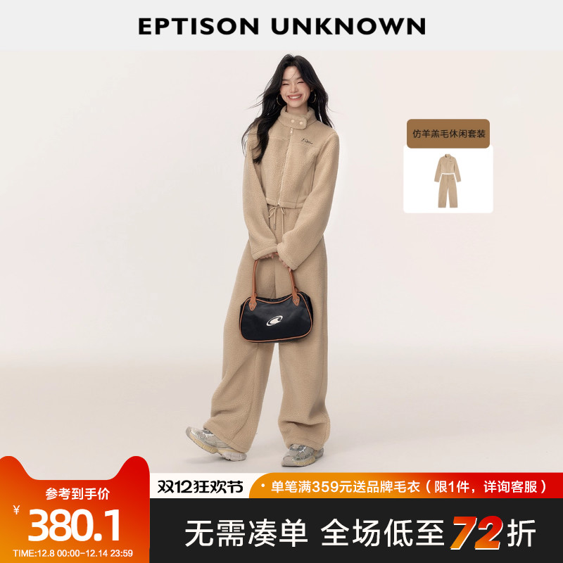 机车领设计撞色绣花 弧形分割 腰头橡筋抽绳