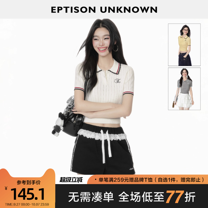 Eptison针织短袖PoLo衫