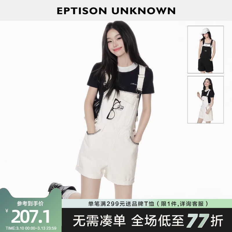 EPTISON牛仔背带短裤女2025夏季新款直筒复古学院风白色休闲裤子
