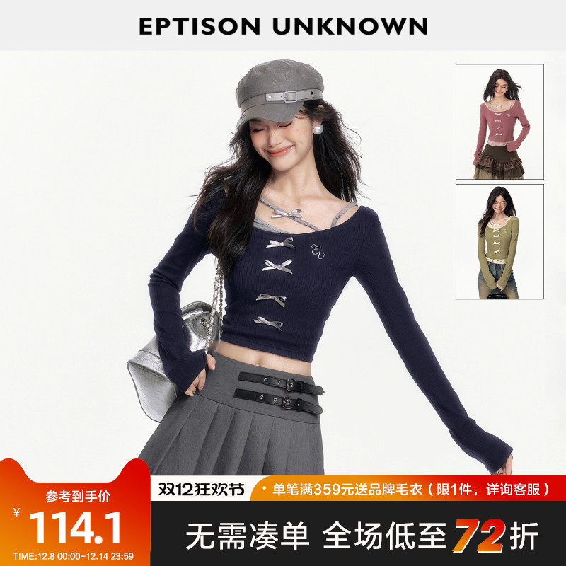 Eptison芭蕾风甜辣修身针织衫