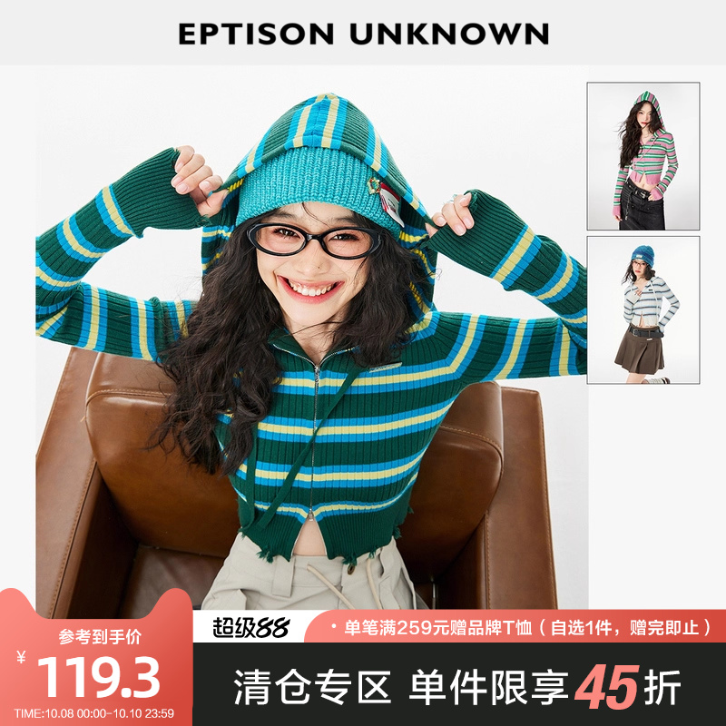 dwe003毛衣Eptison/衣品天成