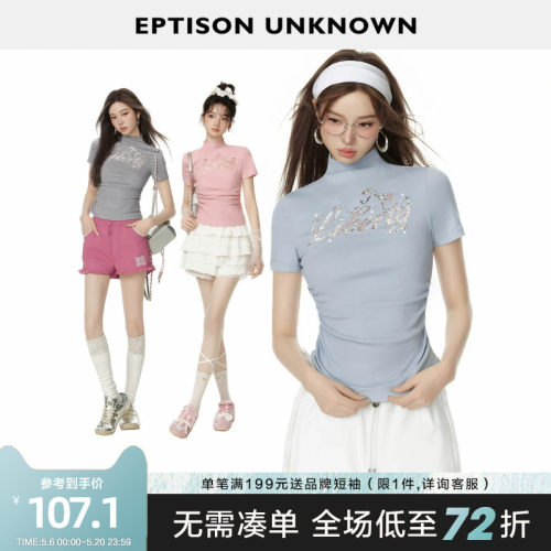 Eptison甜美少女别致正肩T恤