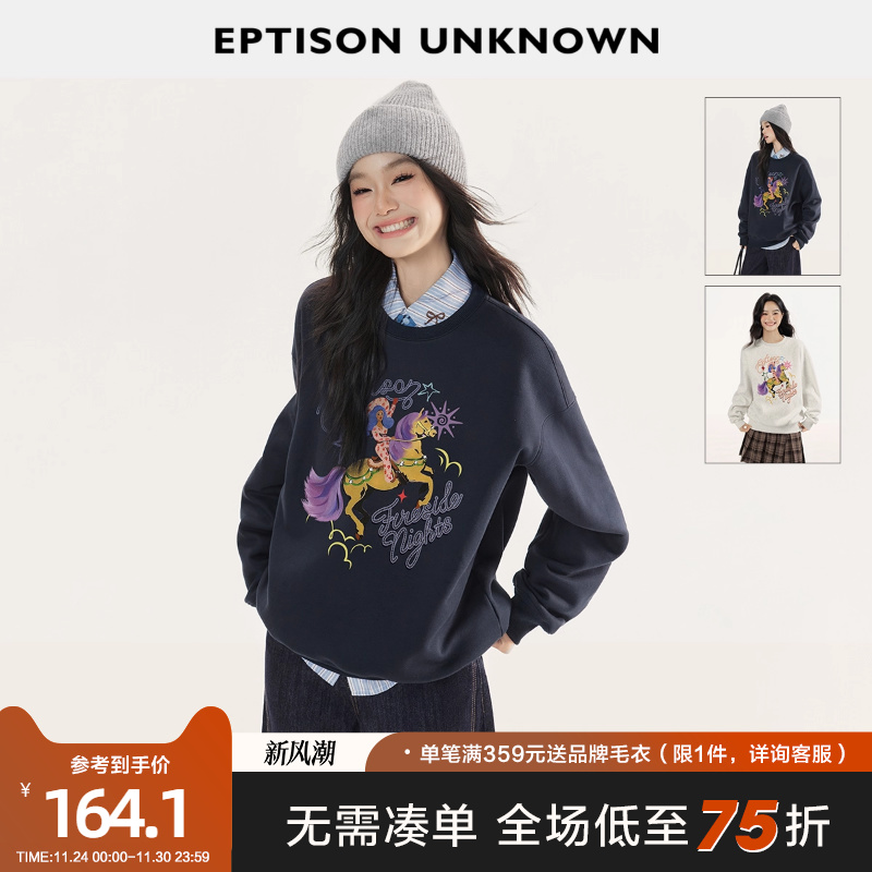 Eptison复古休闲风加绒卫衣