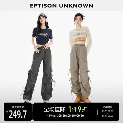 EPTISON休闲裤女2024年夏季新款美式复古绑带镂空高腰直筒工装裤