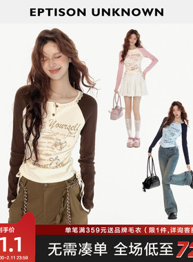 EPTISON长袖T恤女2025秋季新款短款修身美式甜辣复古风插肩袖上衣