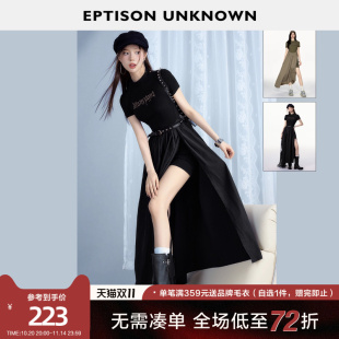 假两件显瘦黑色气质洋气长裙子 新款 EPTISON短袖 连衣裙女2025夏季