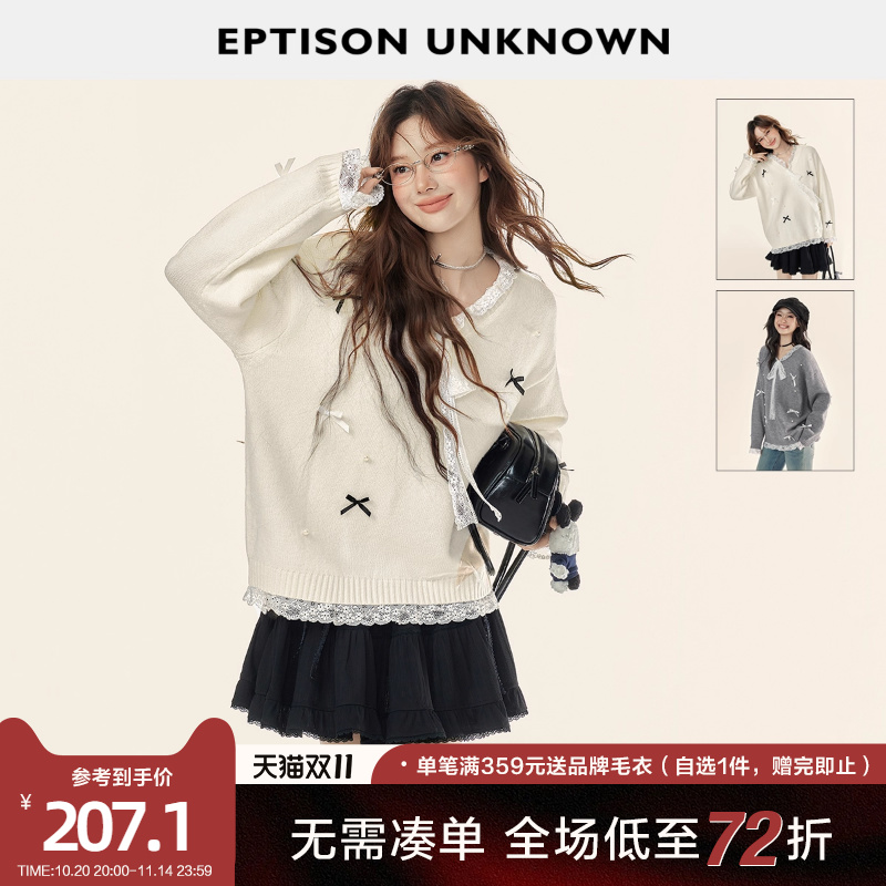 EPTISON毛衣女2025冬新款软糯V领蕾丝拼接甜美蝴蝶结慵懒针织上衣