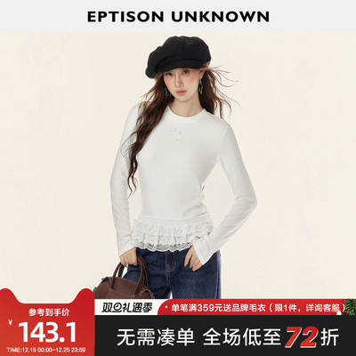 Eptison甜美少女风白色打底衫