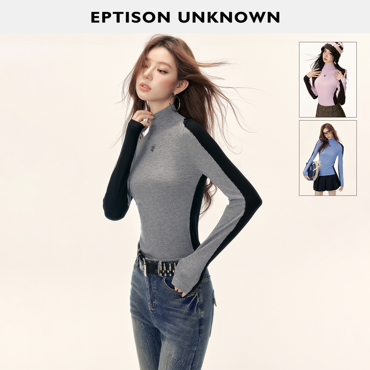 Eptison复古撞色针织打底衫