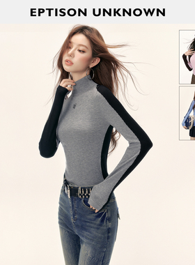 【69/件】EPTISON针织打底衫女2025冬新款修身高级感复古撞色上衣