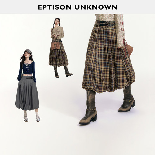 EPTISON高级感简约宽松半身裙
