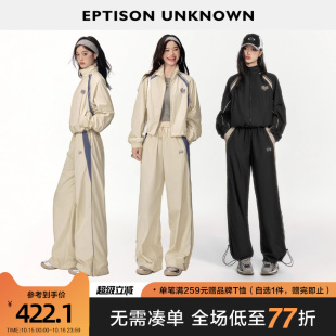 运动风夹克减龄时尚 新款 宽松潮两件套 女2025秋季 EPTISON休闲套装