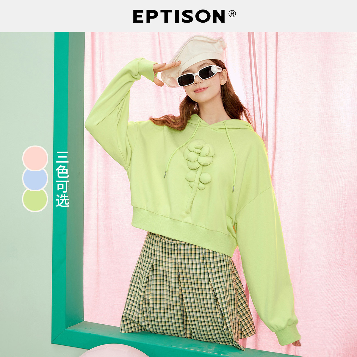 天成卫衣女2023年春季新款立体