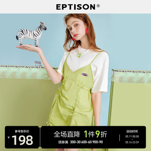 EPTISON连衣裙女2024夏季 两件套少女t恤吊带裙甜美抽绳短裙 新款