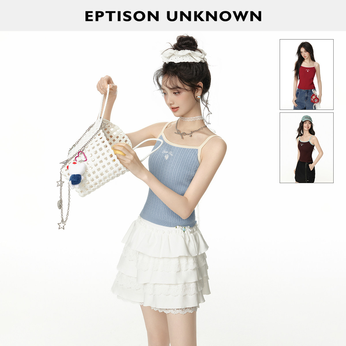 【29/件】EPTISON背心女夏辣妹外穿短款内搭修身显瘦针织吊带上衣