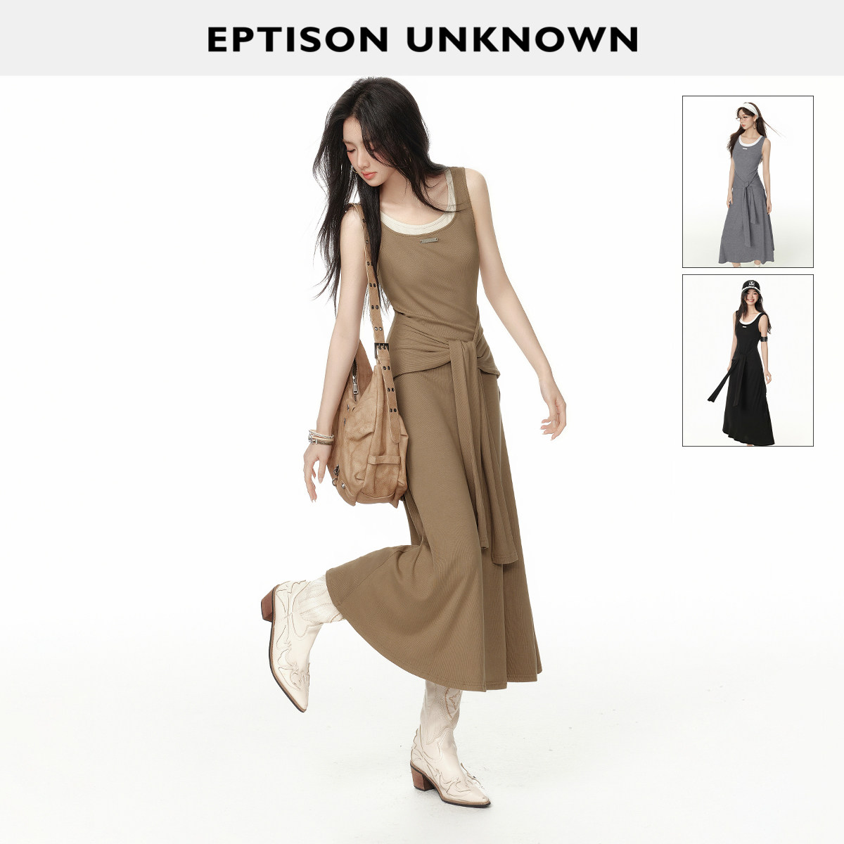 Eptison松弛感假两件背心裙图片