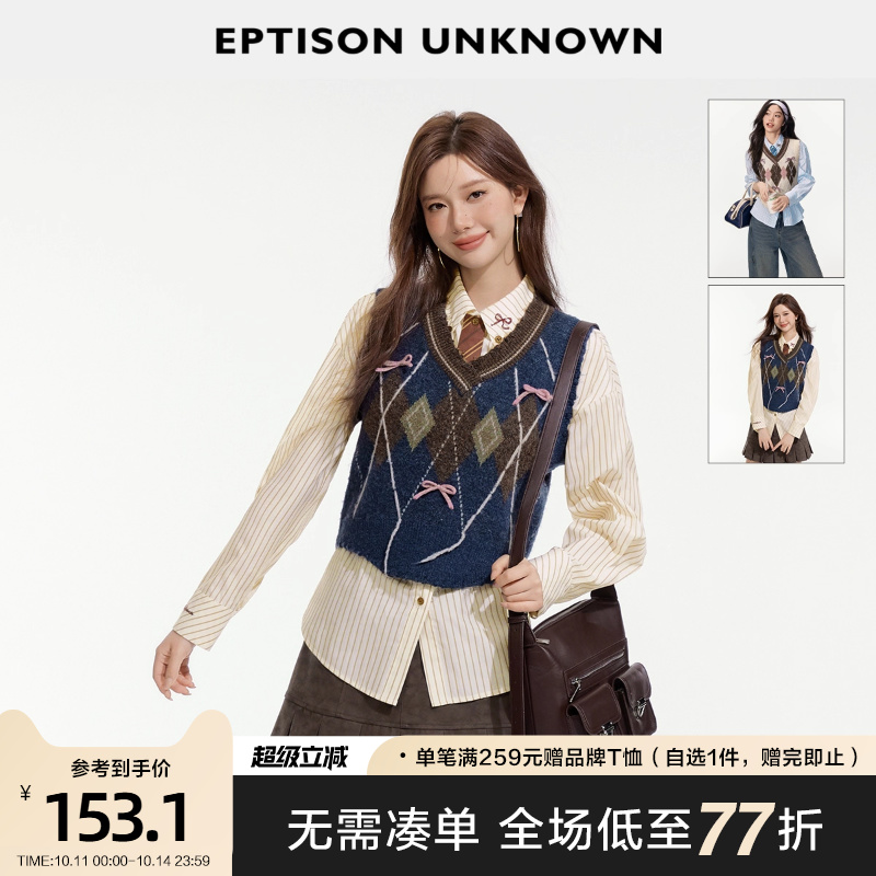 Eptison美式复古学院风马甲
