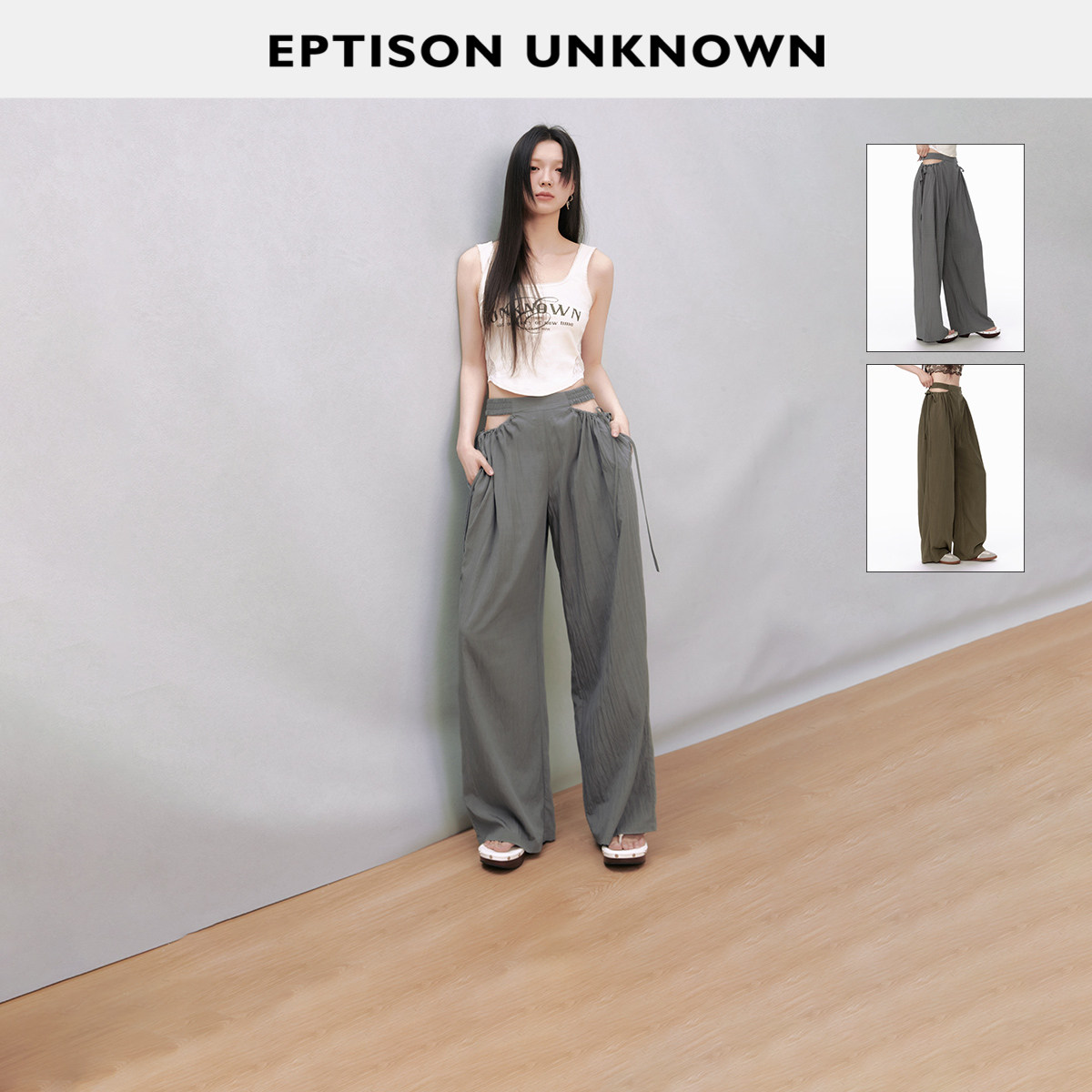 Eptison高腰镂空直筒休闲裤图片