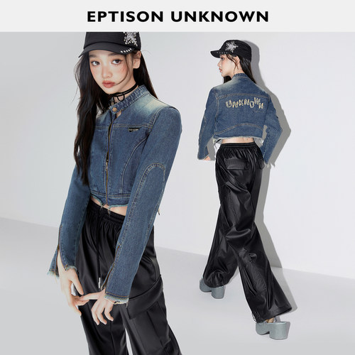 Eptison机车风短款牛仔外套