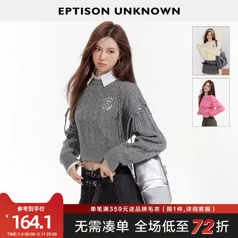 EPTISON毛衣女2025秋季新款复古短款镂空学院风针织圆领慵懒上衣,女装/女士精品,毛衣,淘宝优惠券,粉丝福利购,淘宝优惠卷