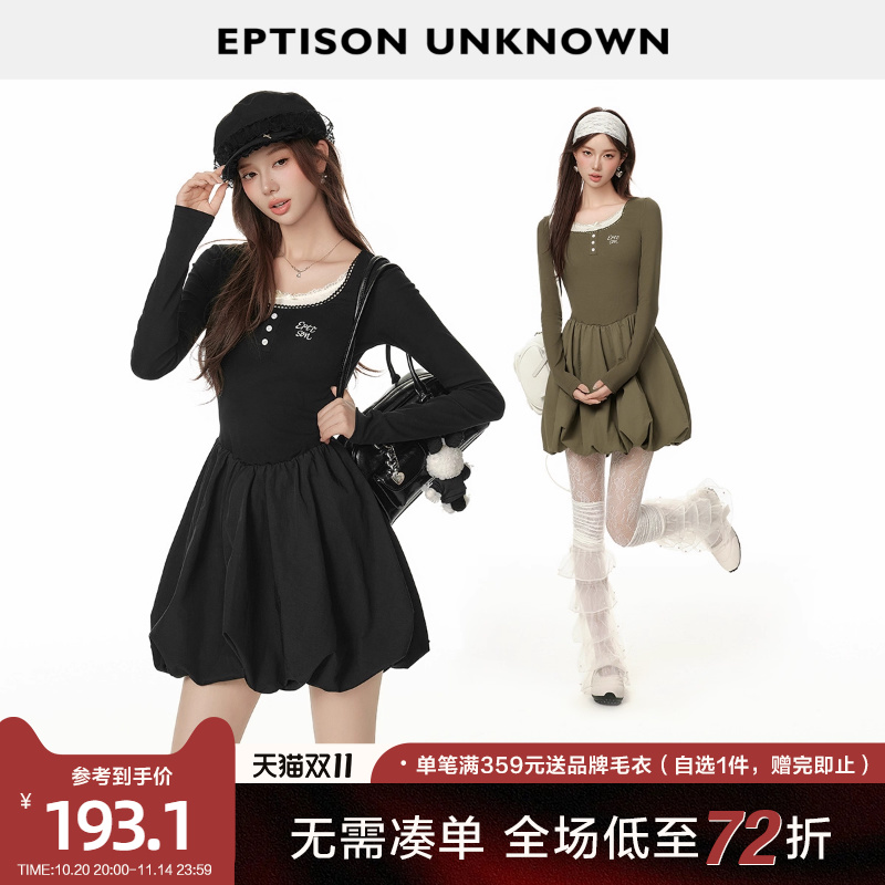 Eptison复古少女风花苞连衣裙
