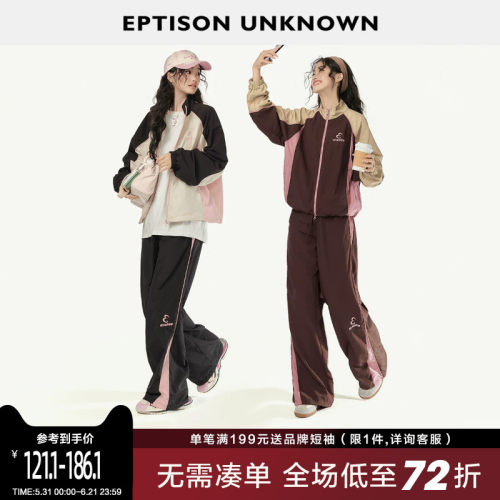 Eptison休闲时尚宽松运动套装