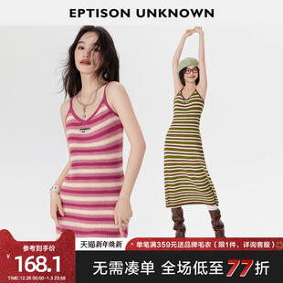 高级感条纹别致茶歇吊带裙 修身 EPTISON针织连衣裙女2025秋季 新款