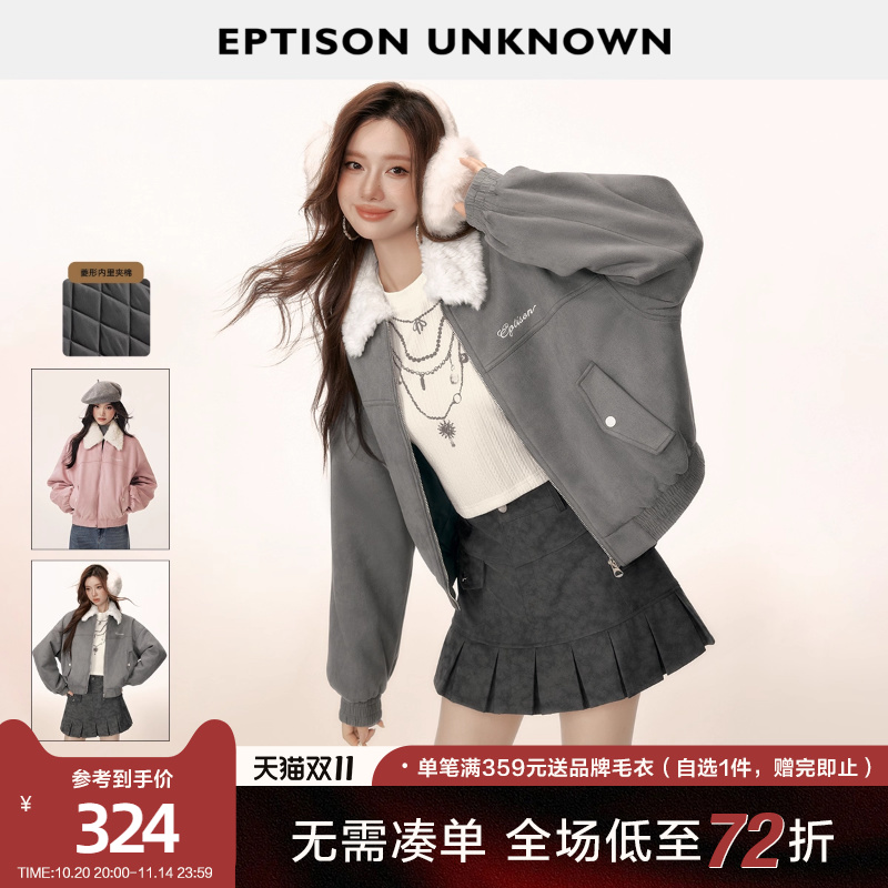 Eptison小个子休闲风夹棉外套