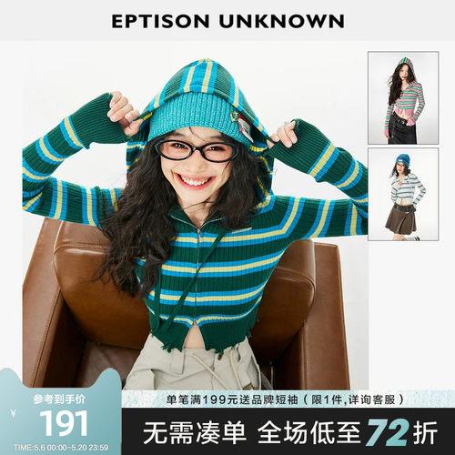 dwe003毛衣Eptison/衣品天成