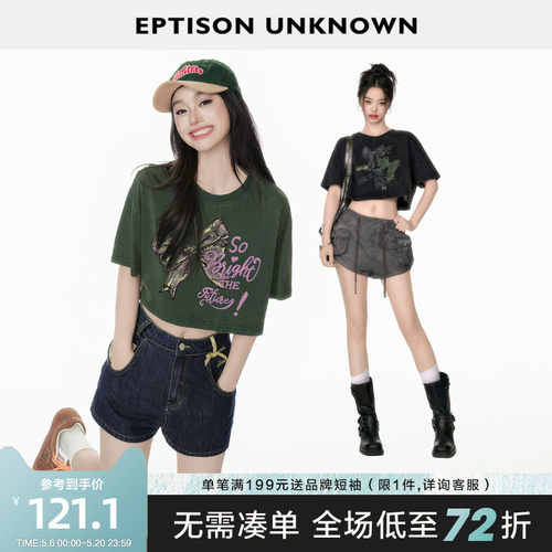 Eptison印花蝴蝶结短款T恤