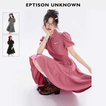 Eptison学院风甜美少女连衣裙