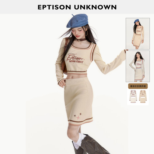 Eptison修身质感针织两件套